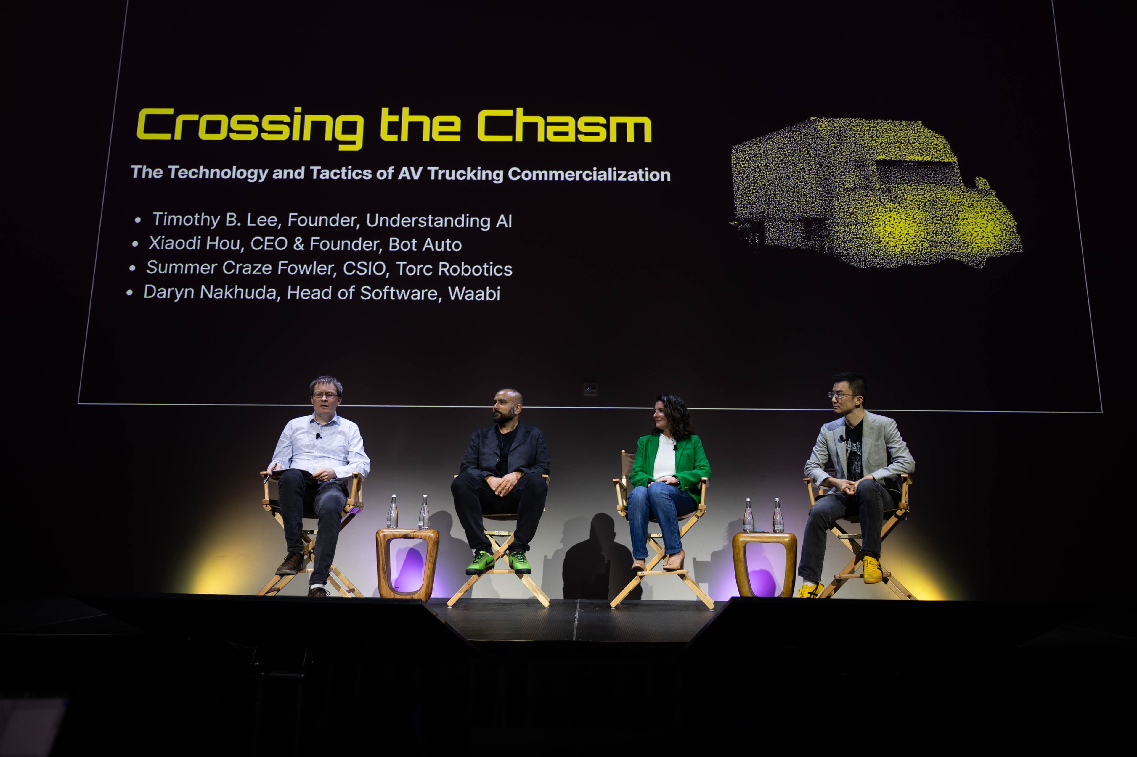 RIDE AI panel discussion